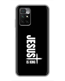 Чехол для Xiaomi Redmi 10 с картинкой «Вертикаль веры Jesus» Чехол для Xiaomi Redmi 10 с картинкой «Вертикаль веры Jesus»