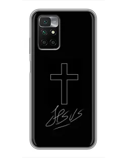 Чехол для Xiaomi Redmi 10 с картинкой «Графический крест Jesus» Чехол для Xiaomi Redmi 10 с картинкой «Графический крест Jesus»