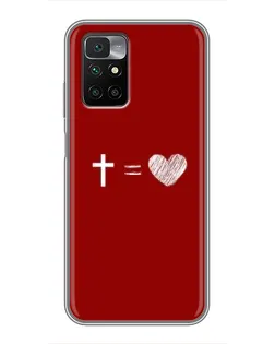 Чехол для Xiaomi Redmi 10 с картинкой «Уравнение любви» Чехол для Xiaomi Redmi 10 с картинкой «Уравнение любви»