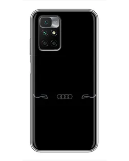 Чехол для Xiaomi Redmi 10 с картинкой «Audi — световой подпись»