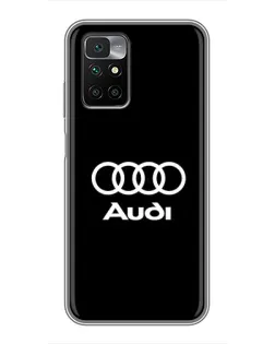 Чехол для Xiaomi Redmi 10 с картинкой «Классическое лого Audi»
