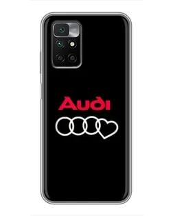 Чехол для Xiaomi Redmi 10 с картинкой «Логотип Audi Heart»