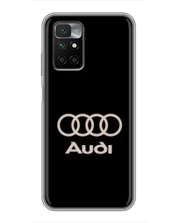 Чехол для Xiaomi Redmi 10 с картинкой «Audi — золотой логотип»