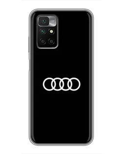 Чехол для Xiaomi Redmi 10 с картинкой «Audi White Logo»