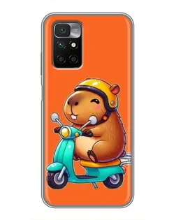 Чохол для Xiaomi Redmi 10 з картинкою «Капібара на скутері»