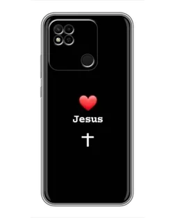 Чехол для Xiaomi Redmi 10A с картинкой «Сердце - Jesus»