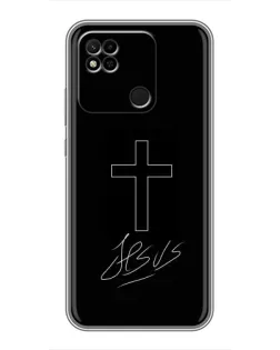 Чохол для Xiaomi Redmi 10A з картинкою «Графічний хрест Jesus»