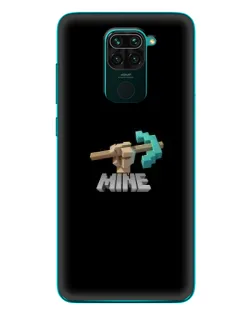 Чохол для Xiaomi Redmi 10X з картинкою «Алмазне кайло»