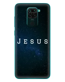 Чехол для Xiaomi Redmi 10X с картинкой «Звездное небо Jesus»