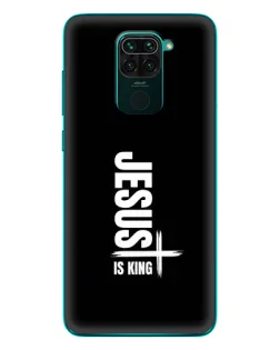 Чехол для Xiaomi Redmi 10X с картинкой «Вертикаль веры Jesus»