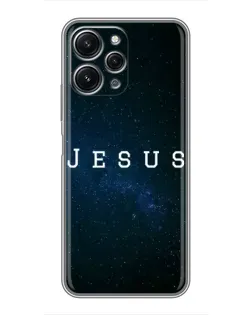 Чохол для Xiaomi Redmi 12 (5G) з картинкою «Зоряне небо Jesus»