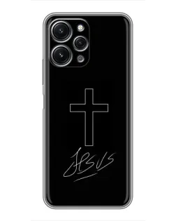Чехол для Xiaomi Redmi 12 (5G) с картинкой «Графический крест Jesus» Чехол для Xiaomi Redmi 12 (5G) с картинкой «Графический крест Jesus»
