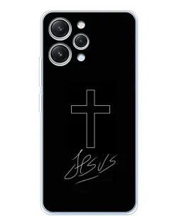 Чохол для Xiaomi Redmi 12 з картинкою «Графічний хрест Jesus» Чохол для Xiaomi Redmi 12 з картинкою «Графічний хрест Jesus»