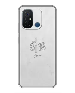 Чехол для Xiaomi Redmi 12C с картинкой «Иоанна 3:16 Крест»