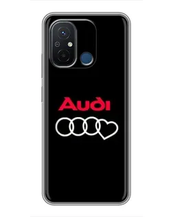 Чохол для Xiaomi Redmi 12C з картинкою «Логотип Audi Heart»