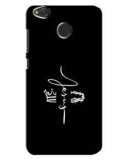 Чохол для Xiaomi Redmi 4X з картинкою «Король Слави Jesus» Чохол для Xiaomi Redmi 4X з картинкою «Король Слави Jesus»