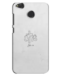 Чохол для Xiaomi Redmi 4X з картинкою «Івана 3:16 Хрест» Чохол для Xiaomi Redmi 4X з картинкою «Івана 3:16 Хрест»
