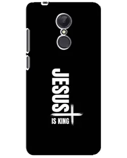 Чехол для Xiaomi Redmi 5 Plus с картинкой «Вертикаль веры Jesus»
