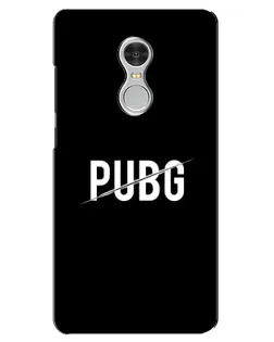 Чохол для Xiaomi Redmi 5 з картинкою «PUBG — білий логотип»