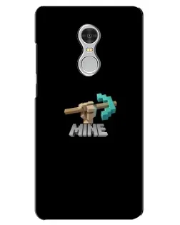 Чохол для Xiaomi Redmi 5 з картинкою «Алмазне кайло»