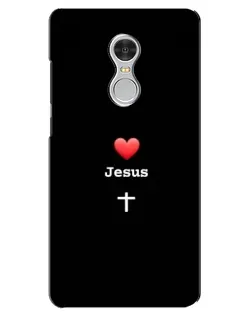 Чохол для Xiaomi Redmi 5 з картинкою «Серце - Jesus» Чохол для Xiaomi Redmi 5 з картинкою «Серце - Jesus»