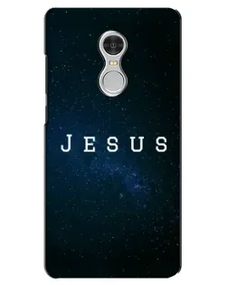 Чехол для Xiaomi Redmi 5 с картинкой «Звездное небо Jesus»