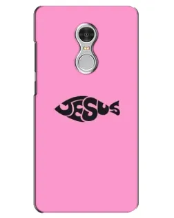 Чехол для Xiaomi Redmi 5 с картинкой «Розовый символ  Jesus»