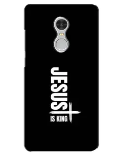 Чехол для Xiaomi Redmi 5 с картинкой «Вертикаль веры Jesus»