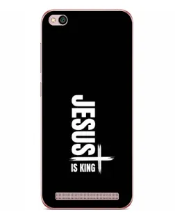 Чохол для Xiaomi Redmi 5A з картинкою «Вертикаль віри Jesus»