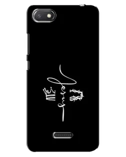 Чехол для Xiaomi Redmi 6A с картинкой «Король Славы Jesus»
