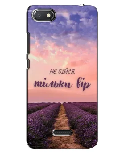 Чехол для Xiaomi Redmi 6A с картинкой «Не бойся — веруй»