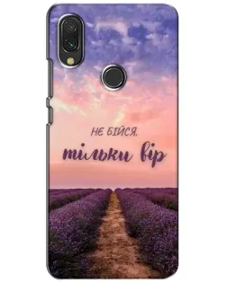 Чехол для Xiaomi Redmi 7 с картинкой «Не бойся — веруй» Чехол для Xiaomi Redmi 7 с картинкой «Не бойся — веруй»