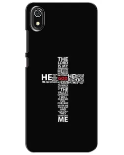 Чехол для Xiaomi Redmi 7A с картинкой «Текстовый крест» Чехол для Xiaomi Redmi 7A с картинкой «Текстовый крест»