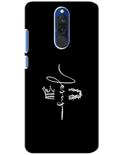 Чохол для Xiaomi Redmi 8 з картинкою «Король Слави Jesus» Чохол для Xiaomi Redmi 8 з картинкою «Король Слави Jesus»