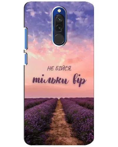 Чехол для Xiaomi Redmi 8 с картинкой «Не бойся — веруй» Чехол для Xiaomi Redmi 8 с картинкой «Не бойся — веруй»