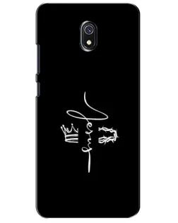 Чехол для Xiaomi Redmi 8A с картинкой «Король Славы Jesus» Чехол для Xiaomi Redmi 8A с картинкой «Король Славы Jesus»
