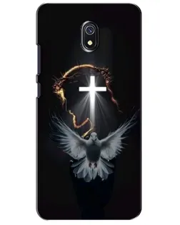 Чехол для Xiaomi Redmi 8A с картинкой «Голубь и Свет»