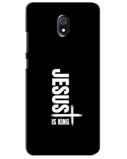 Чехол для Xiaomi Redmi 8A с картинкой «Вертикаль веры Jesus»