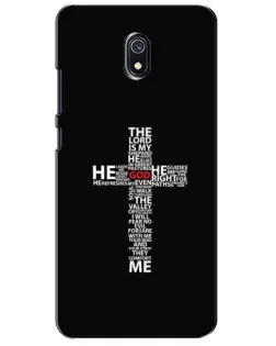 Чехол для Xiaomi Redmi 8A с картинкой «Текстовый крест»