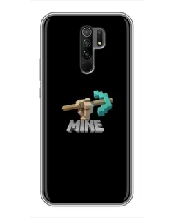 Чохол для Xiaomi Redmi 9 з картинкою «Алмазне кайло»