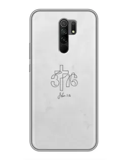 Чохол для Xiaomi Redmi 9 з картинкою «Івана 3:16 Хрест» Чохол для Xiaomi Redmi 9 з картинкою «Івана 3:16 Хрест»