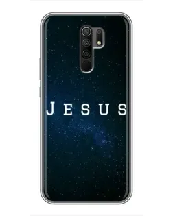Чехол для Xiaomi Redmi 9 с картинкой «Звездное небо Jesus»