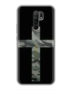 Чехол для Xiaomi Redmi 9 с картинкой «Милитари Крест»