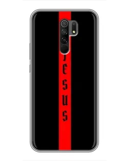 Чехол для Xiaomi Redmi 9 с картинкой «Красная линия веры»