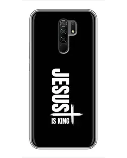 Чехол для Xiaomi Redmi 9 с картинкой «Вертикаль веры Jesus»