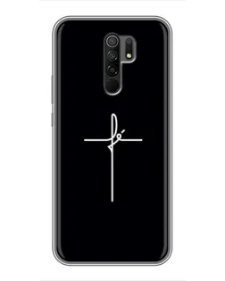 Чехол для Xiaomi Redmi 9 с картинкой «Тонкий крест»