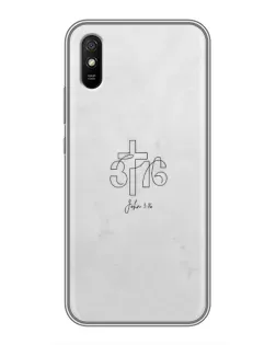 Чохол для Xiaomi Redmi 9A з картинкою «Івана 3:16 Хрест»