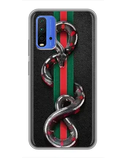 Чехол для Xiaomi Redmi 9T с картинкой «Gucci — змея на полосе» Чехол для Xiaomi Redmi 9T с картинкой «Gucci — змея на полосе»