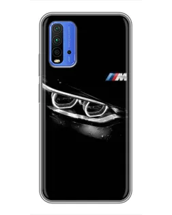 Чохол для Xiaomi Redmi 9T з картинкою «BMW — погляд тигра»