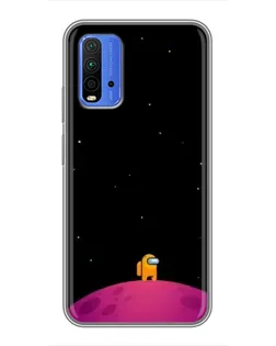Чохол для Xiaomi Redmi 9T з картинкою «Самотній герой на планеті»